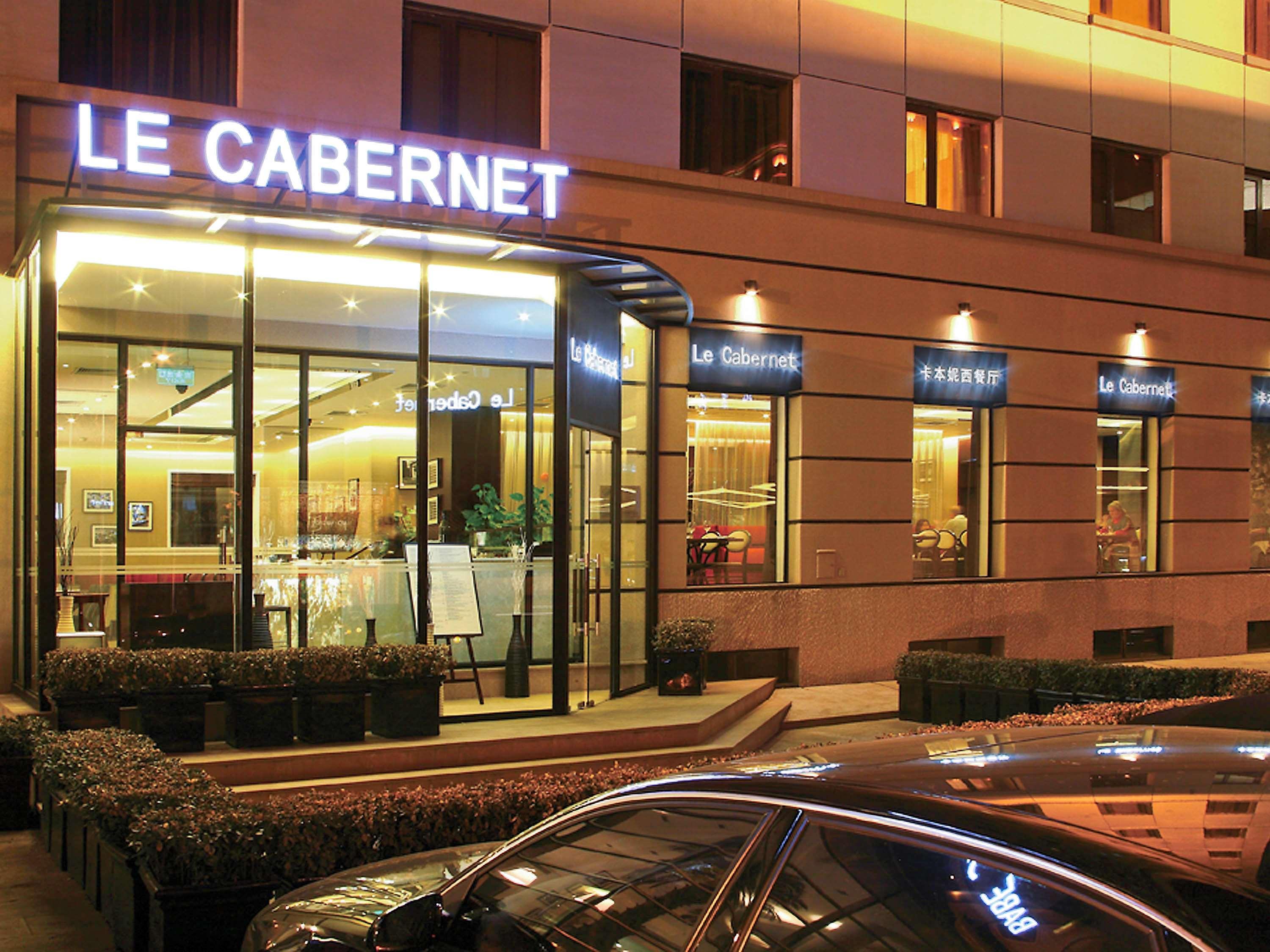 Novotel Beijing Peace Kültér fotó
